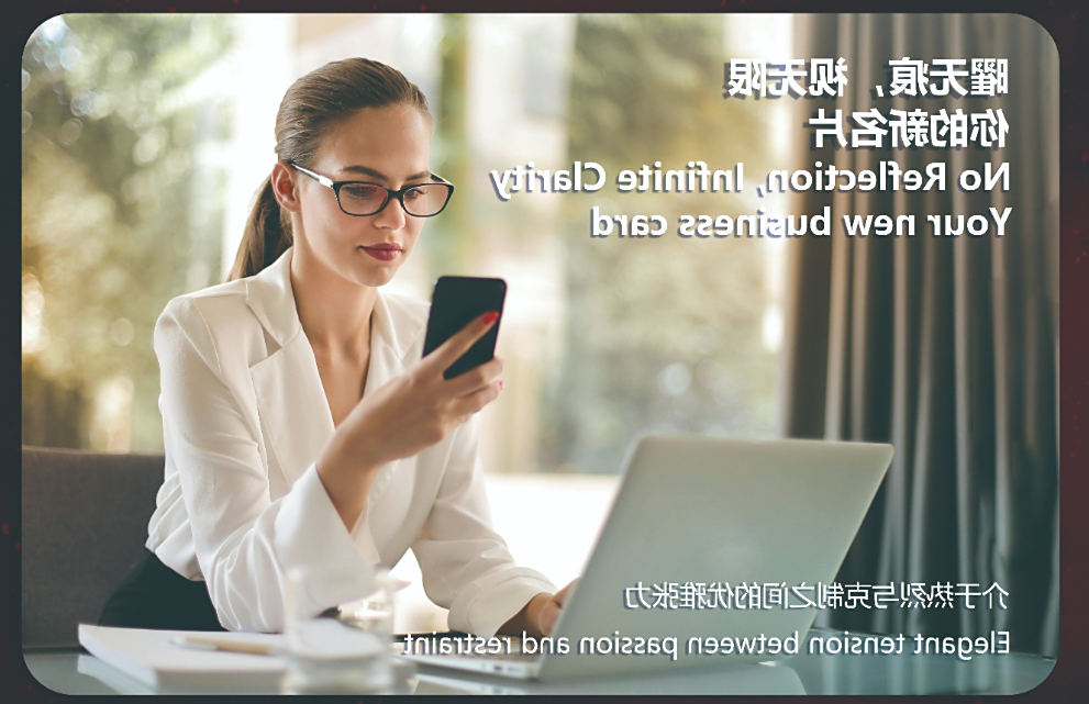 MEXTON魅视通睛彩新程 2025年香港眼镜展启幕