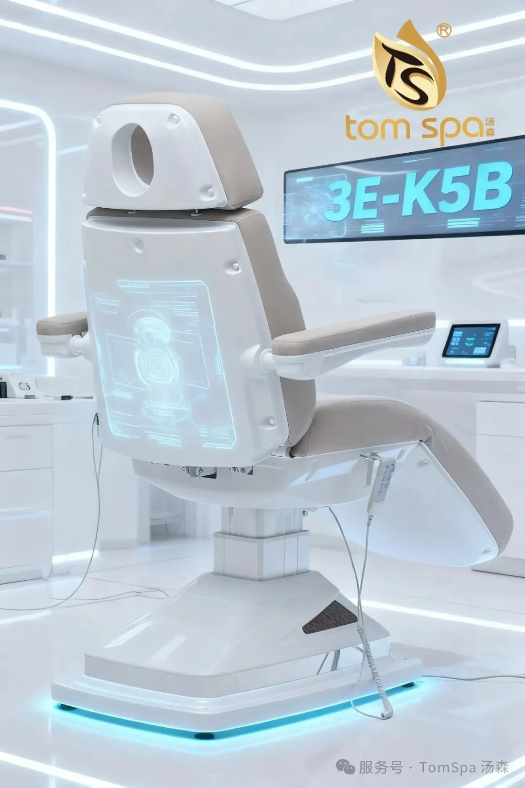 2025年香港美容展|28年同行,TomSpa 汤森带新品来,想和你“重新认识”