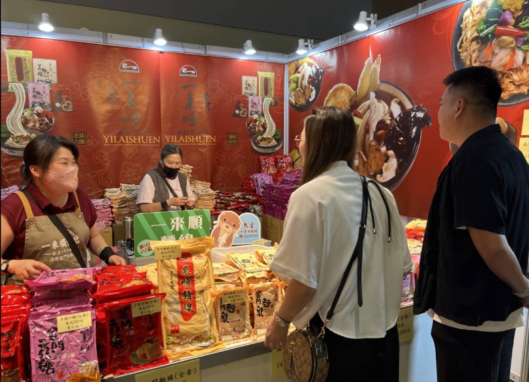 中国台湾国际茶、咖啡及食品展览会 F&B TAIWAN 2025探索咖啡文化新高度