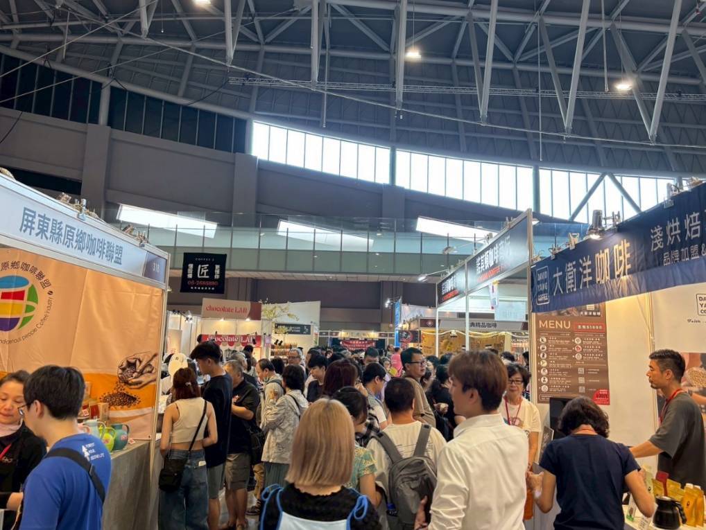 中国台湾国际茶、咖啡及食品展览会 F&B TAIWAN 2025探索咖啡文化新高度