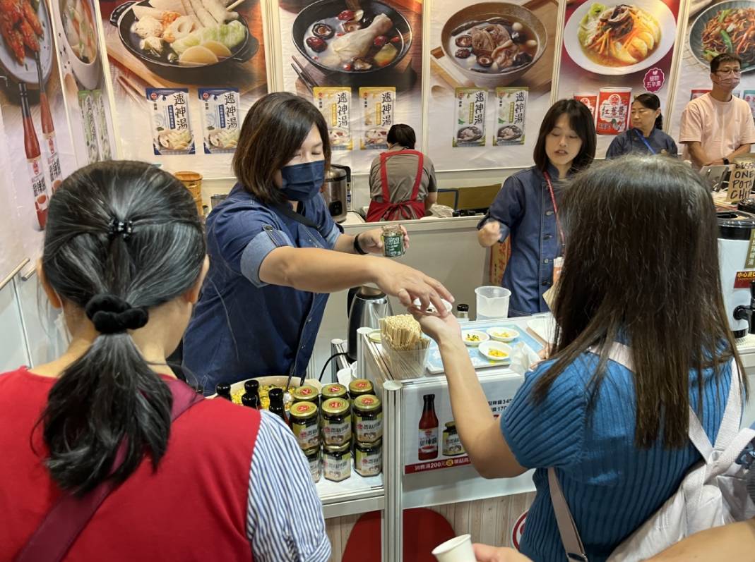 中国台湾国际茶、咖啡及食品展览会 F&B TAIWAN 2025探索咖啡文化新高度