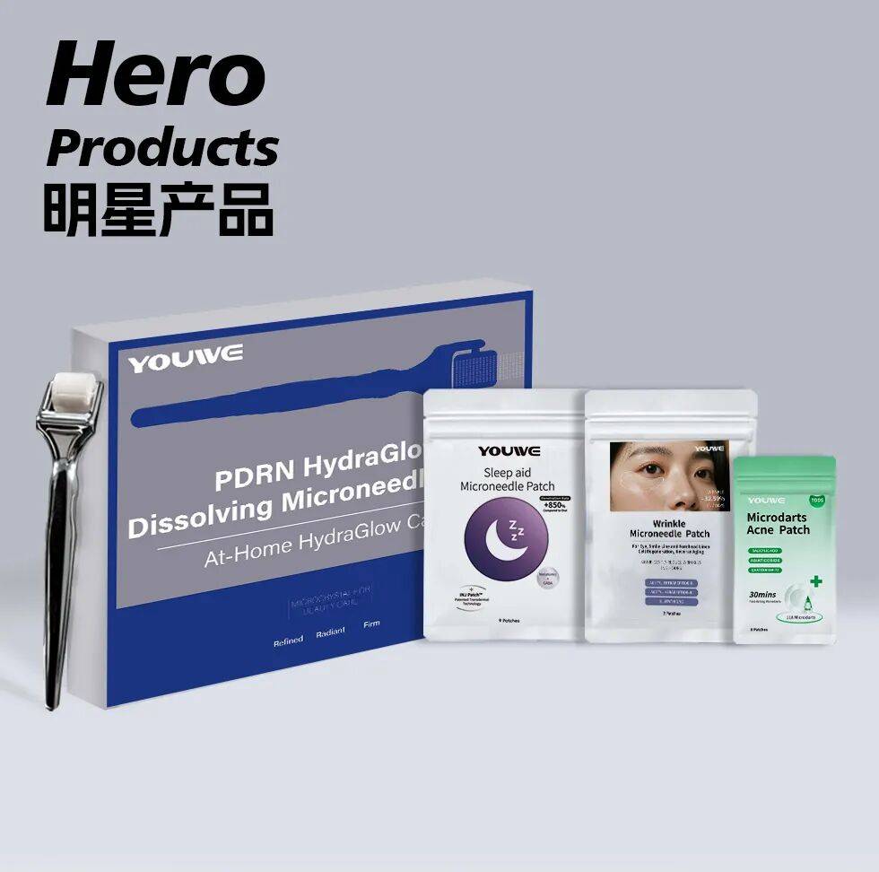 优微生物携王牌产品登陆Cosmoprof亚太美容展,11月12-14日我们不见不散!