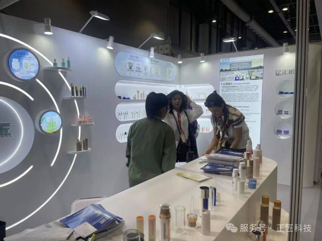 香江聚首,圆满收官!正匠科技 在2025亚太区美容展绽放高光时刻