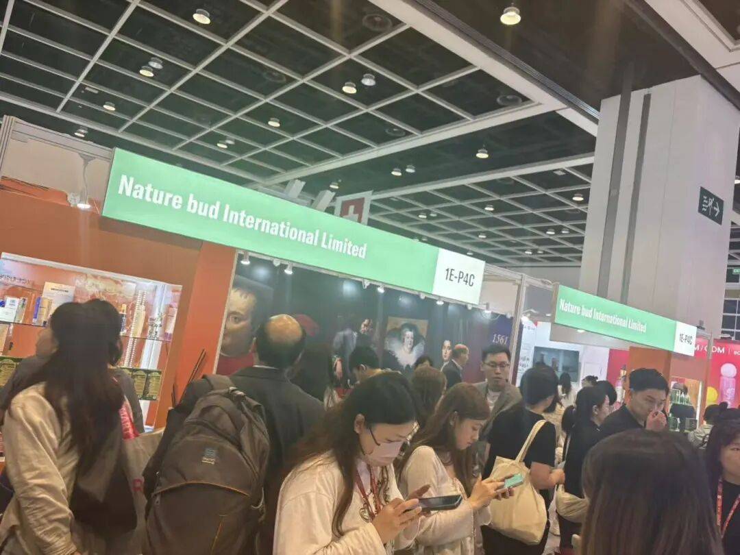 Nature Bud亮相2025年亞太美容展:以全場景美學重構健康生活新範式