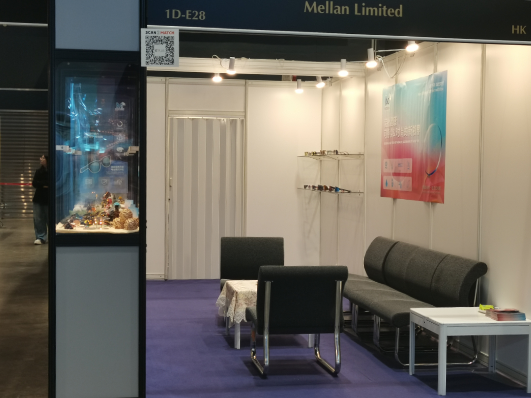 美澜光电参展2025香港国际眼镜展 圆满落幕 · 感恩同行