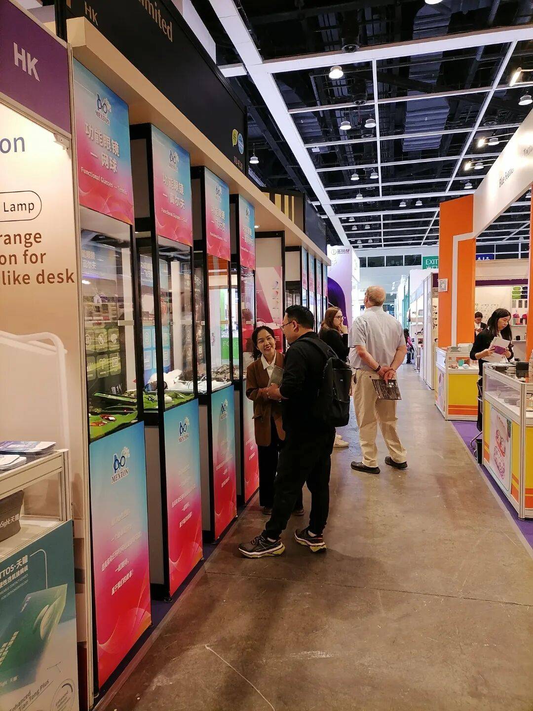 美澜光电参展2025香港国际眼镜展 圆满落幕 · 感恩同行
