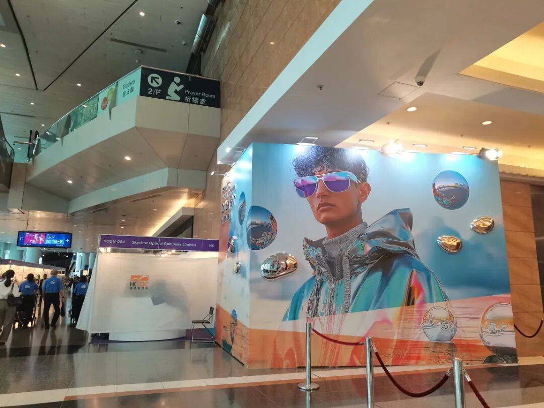 美澜光电参展2025香港国际眼镜展 圆满落幕 · 感恩同行