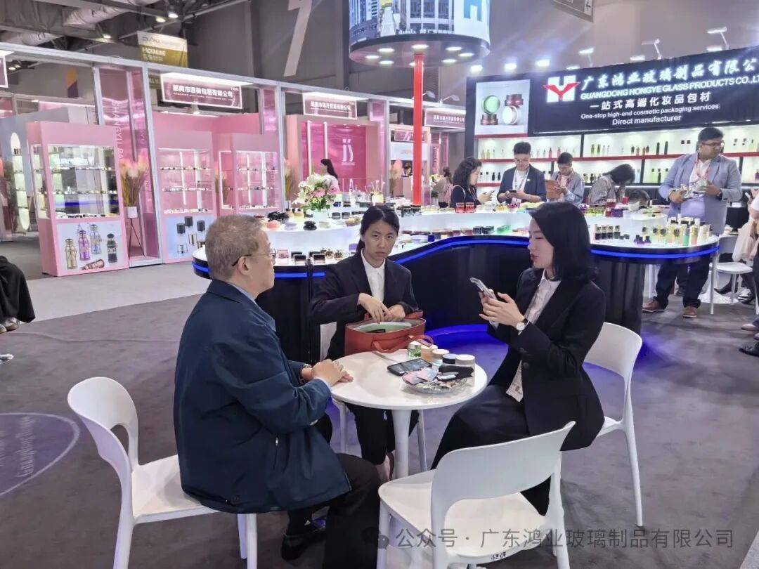 2025年亚太区美容展DAY2| 7-R10展位人潮如织?快来一探究竟!