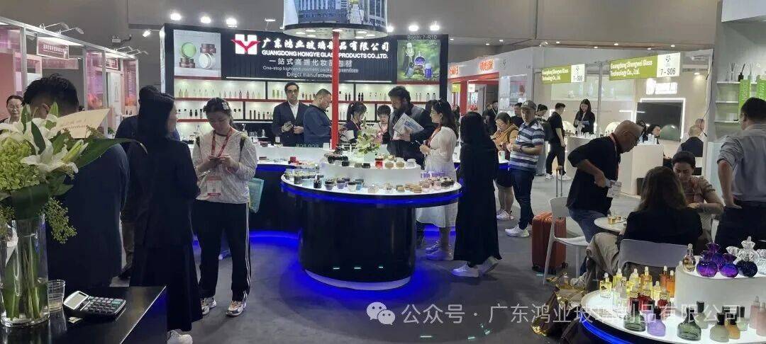 2025年亚太区美容展DAY2| 7-R10展位人潮如织?快来一探究竟!