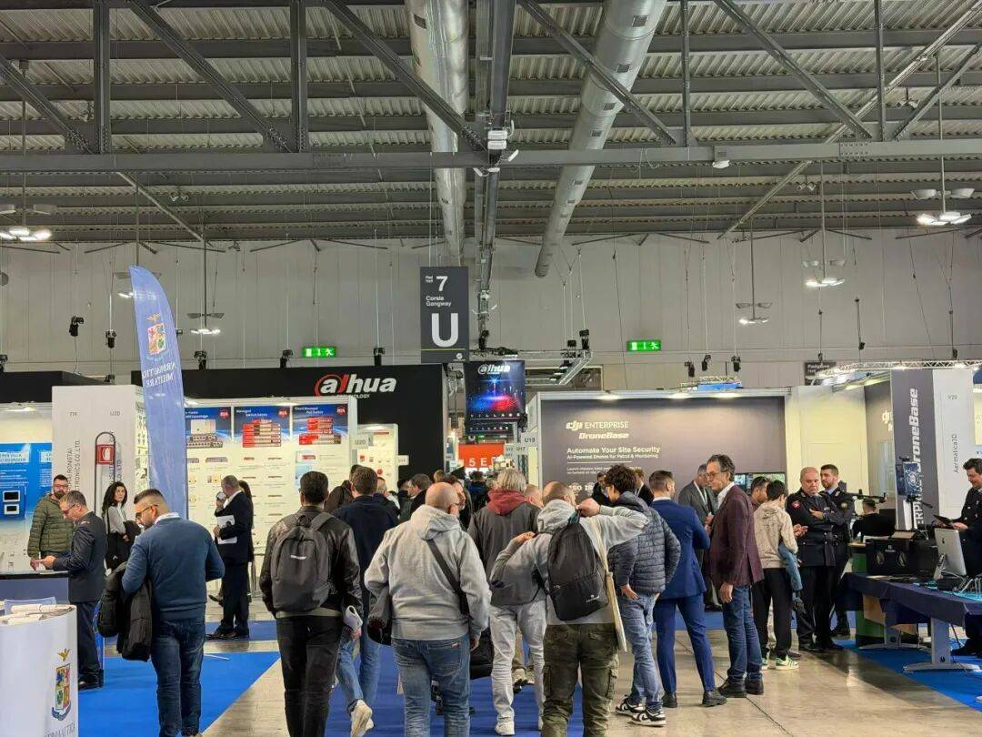 深安协亮相欧洲顶级安防展SICUREZZA2025,全面推动产业国际交流