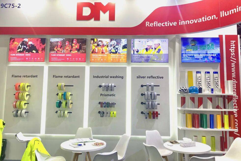 燃爆2025年德国A+A劳保展丨道明光学以光为盾 闪耀全球劳保行业盛会