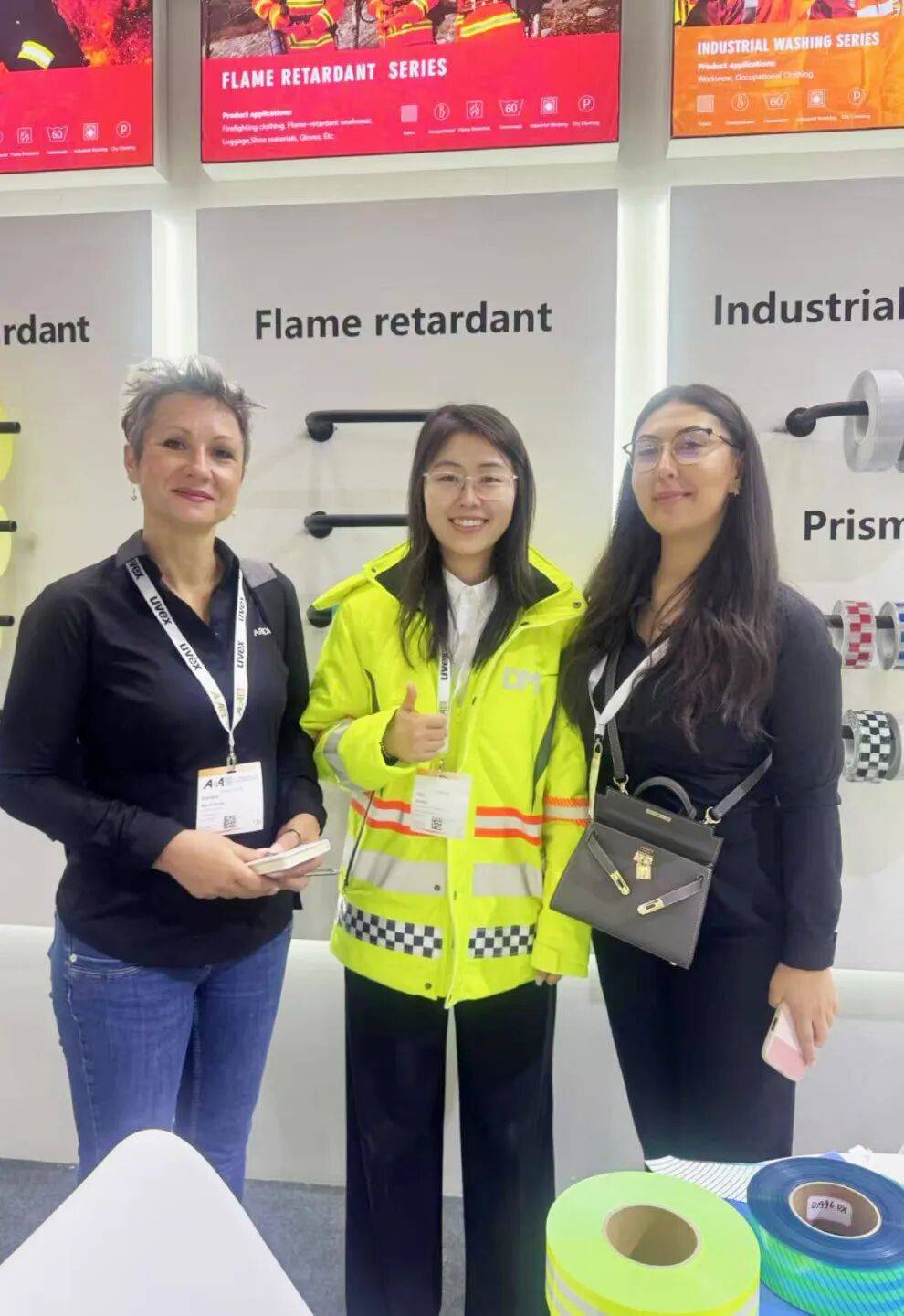 燃爆2025年德国A+A劳保展丨道明光学以光为盾 闪耀全球劳保行业盛会