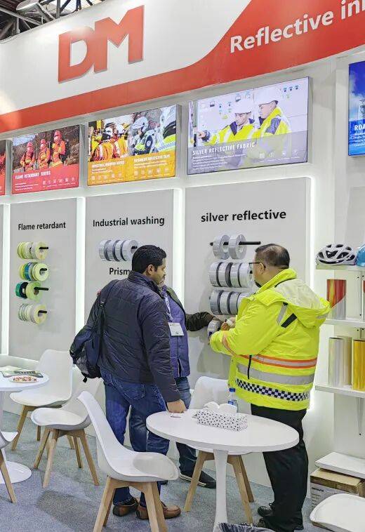 燃爆2025年德国A+A劳保展丨道明光学以光为盾 闪耀全球劳保行业盛会