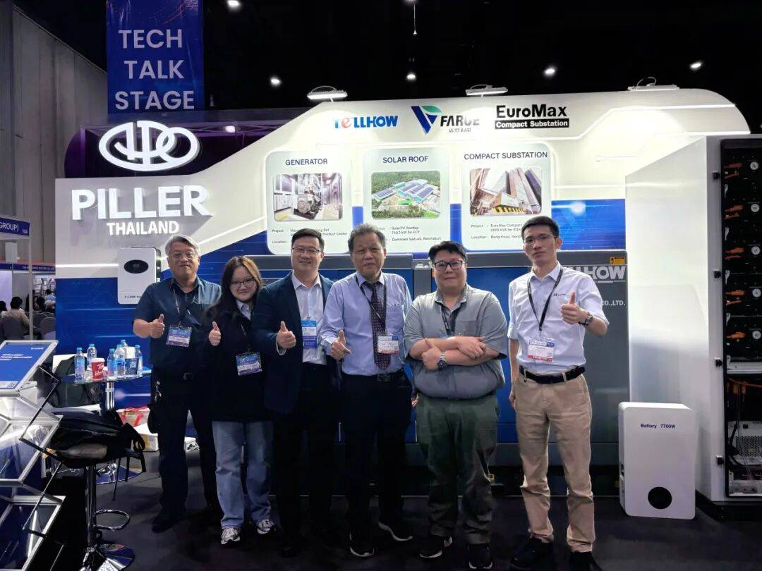圆满收官 | 泰豪电源亮相泰国曼谷电力技术展Powerex Asia 2025,深耕东南亚电源市场新蓝图!