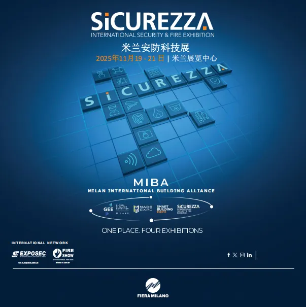 深安协亮相欧洲顶级安防展SICUREZZA2025,全面推动产业国际交流