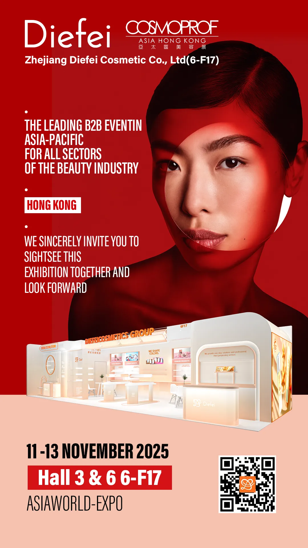 蝶妃邀您莅临香港亚太美容展COSMOPROF ASIA 2025