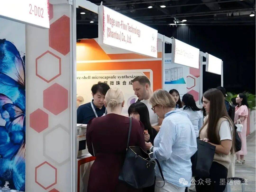 墨格微流参展2025 BIFA香港亚太美容展首秀,连接全球精准客户