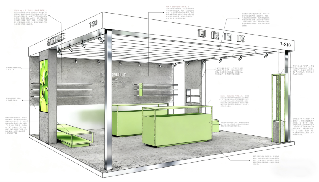 FAIRDALE深圳创曦| 2025 Cosmoprof Asia亚太区美容展·香港