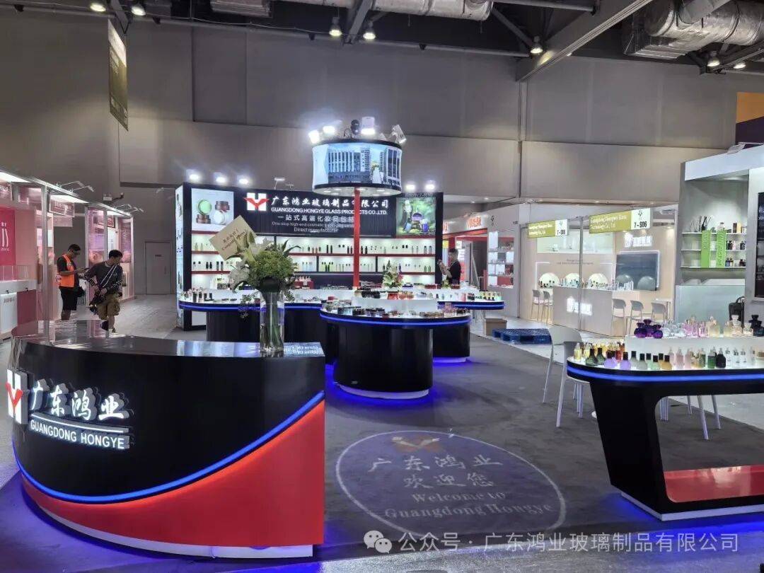 广东鸿业玻璃制品展位7-R10|2025年亚太区美容展