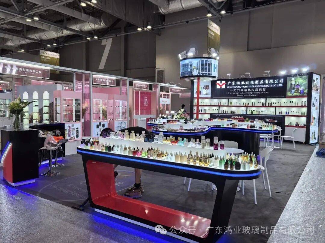 广东鸿业玻璃制品展位7-R10|2025年亚太区美容展