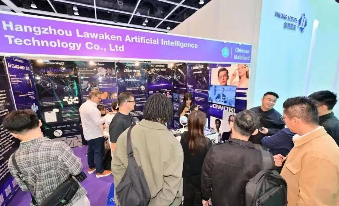 完全眼镜现场直击|2025年香港眼镜展有哪些特色展位?