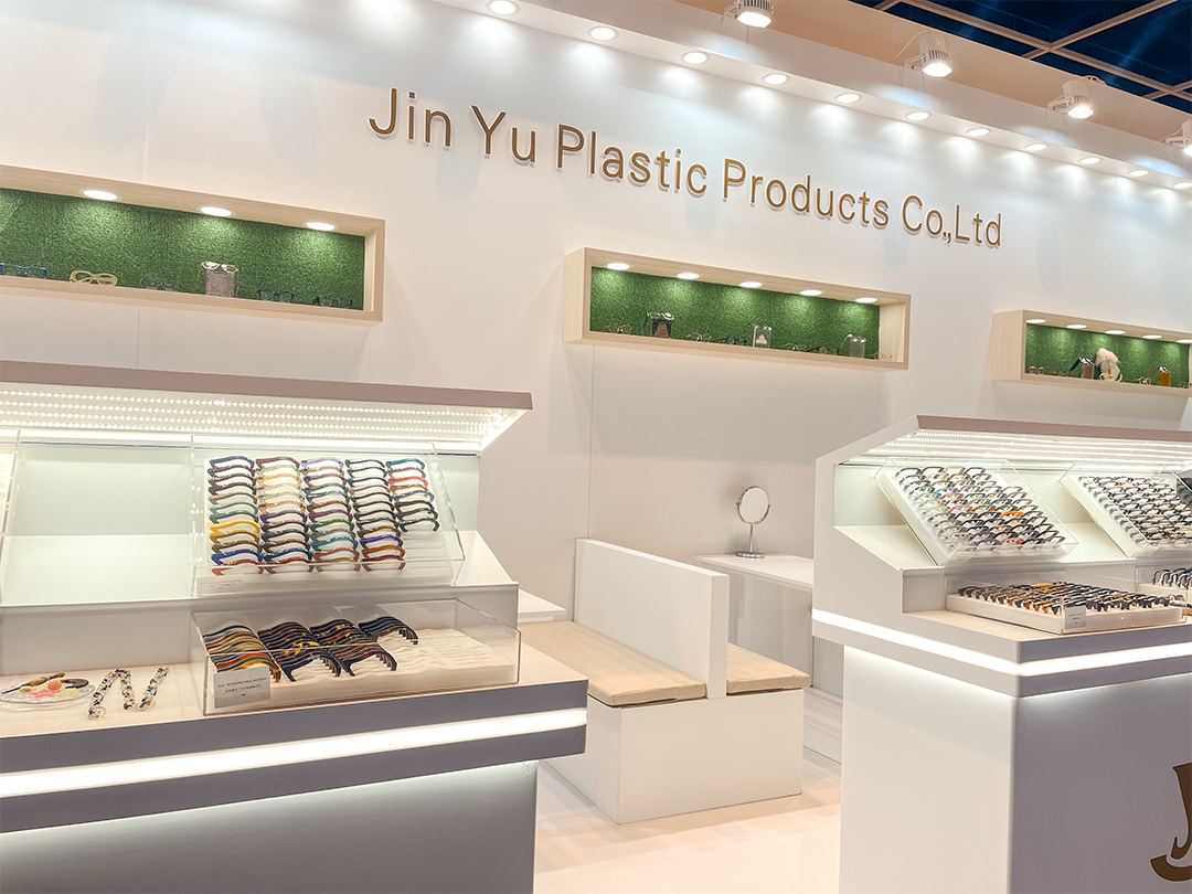 【寻光之旅 · 香港启幕】金余塑胶参加2025香港眼镜展