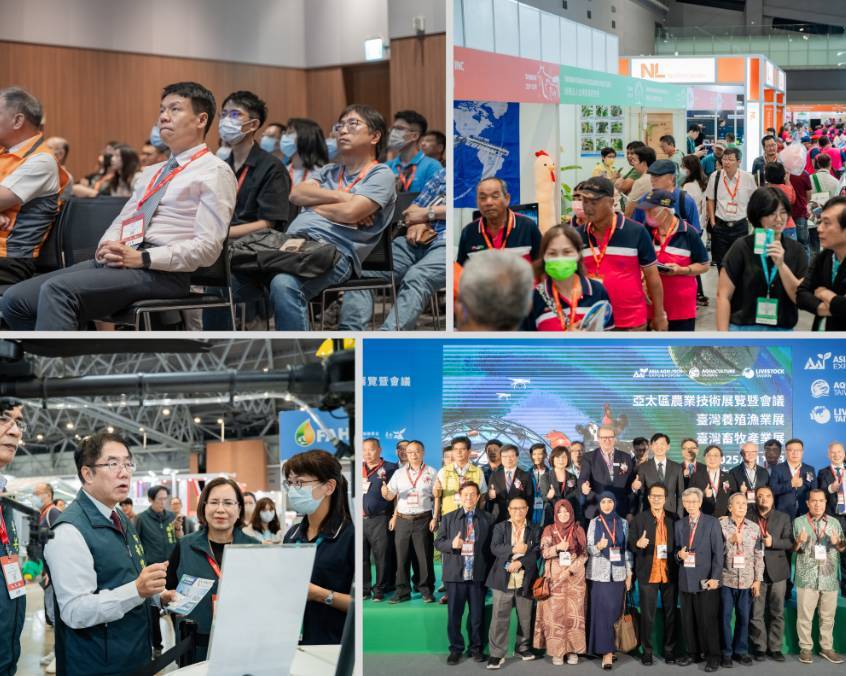 中国台湾国际水产养殖贸易展览会 AQUACULTURE TAIWAN EXPO & FORUM 2026正式启动展位预订