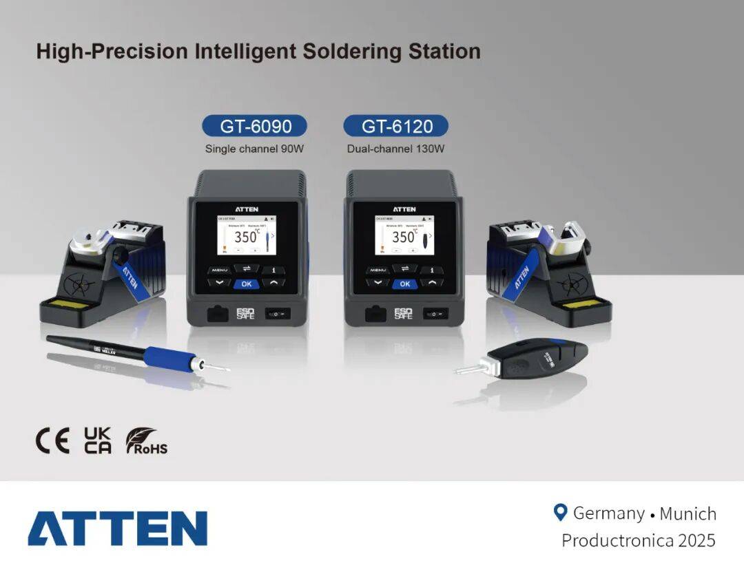 展会回顾 | 安泰信亮相2025年德国慕尼黑设备展,探索精密焊接创新之旅!