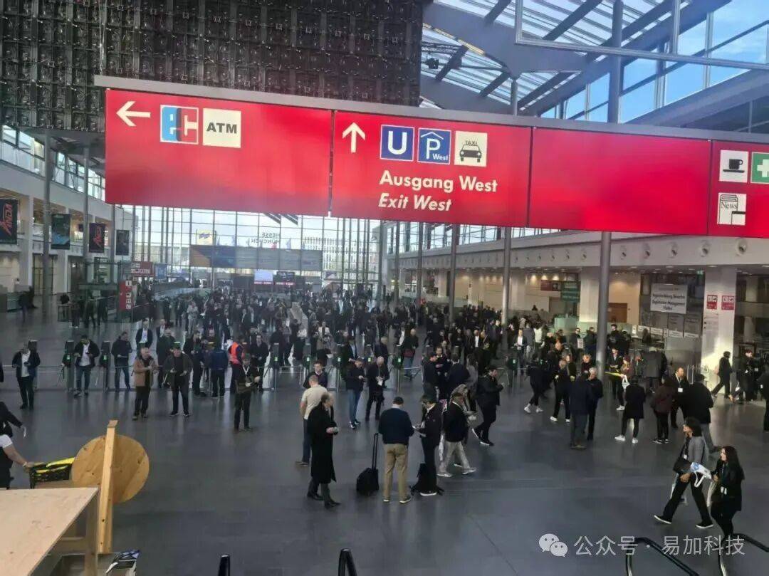 易加科技携“易视电子组装板”亮相2025年德国慕尼黑电子生成设备展