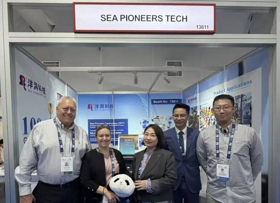 公司资讯 | 洋湃科技首秀ADIPEC 2025阿布扎比国际石油展
