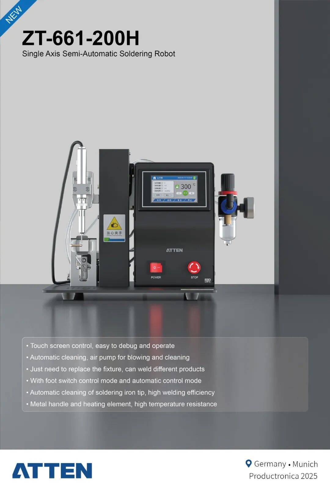 展会回顾 | 安泰信亮相2025年德国慕尼黑设备展,探索精密焊接创新之旅!