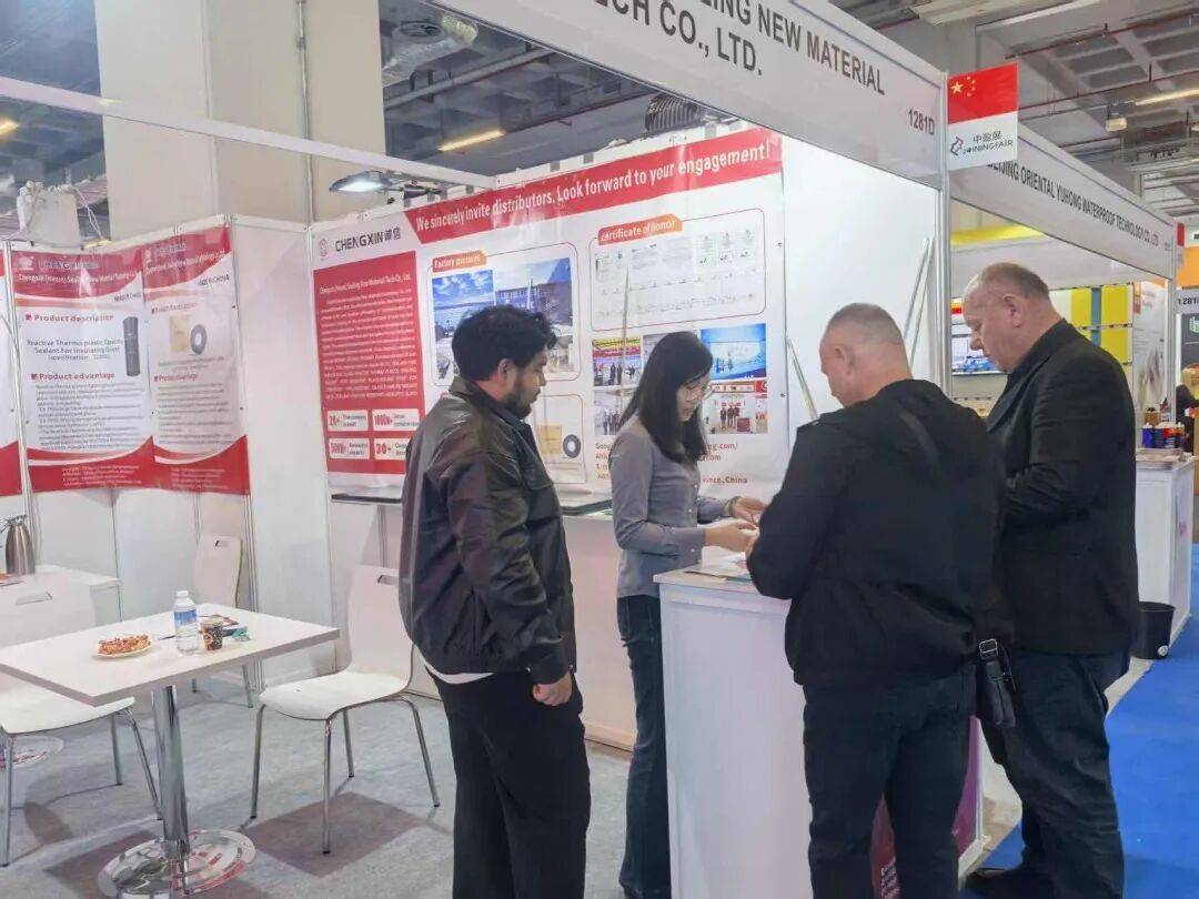 2025年土耳其玻璃展圆满落幕,诚信丁基胶载誉而归