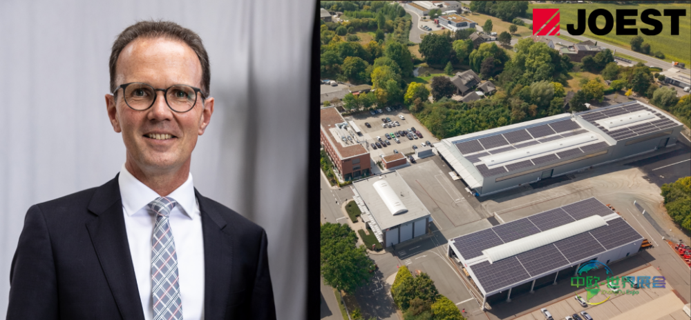 传承与变革——JOEST如何引领铸造业迈向未来