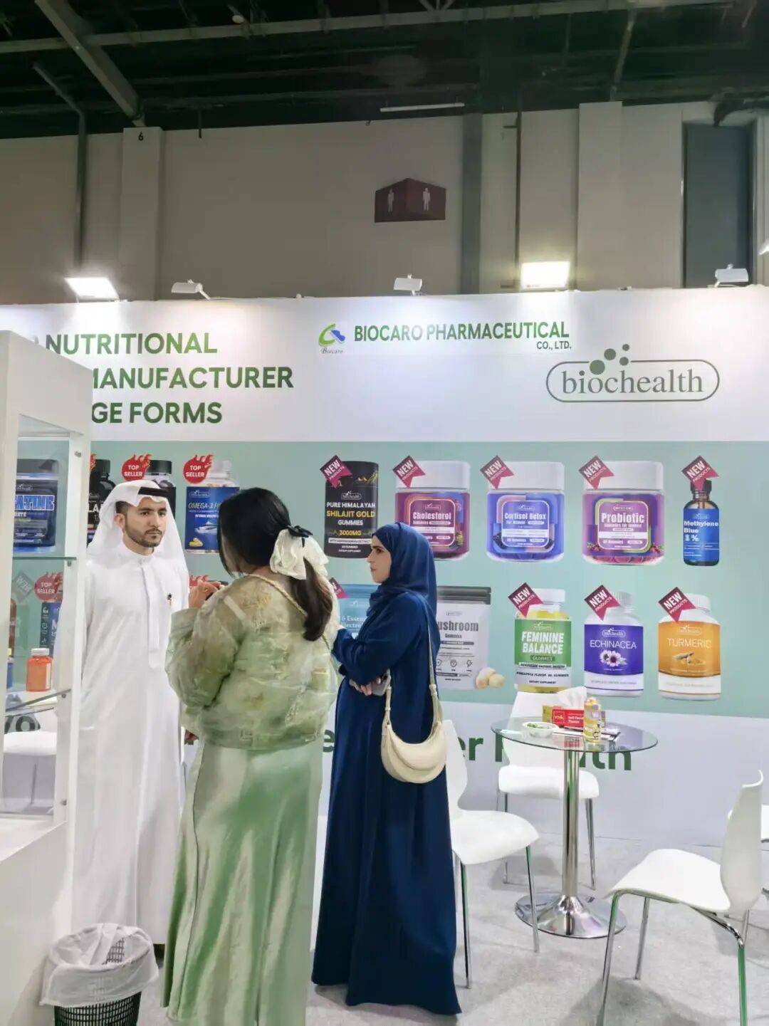 博凯药业参展2025年中东有机及天然产品博览会取得圆满成功