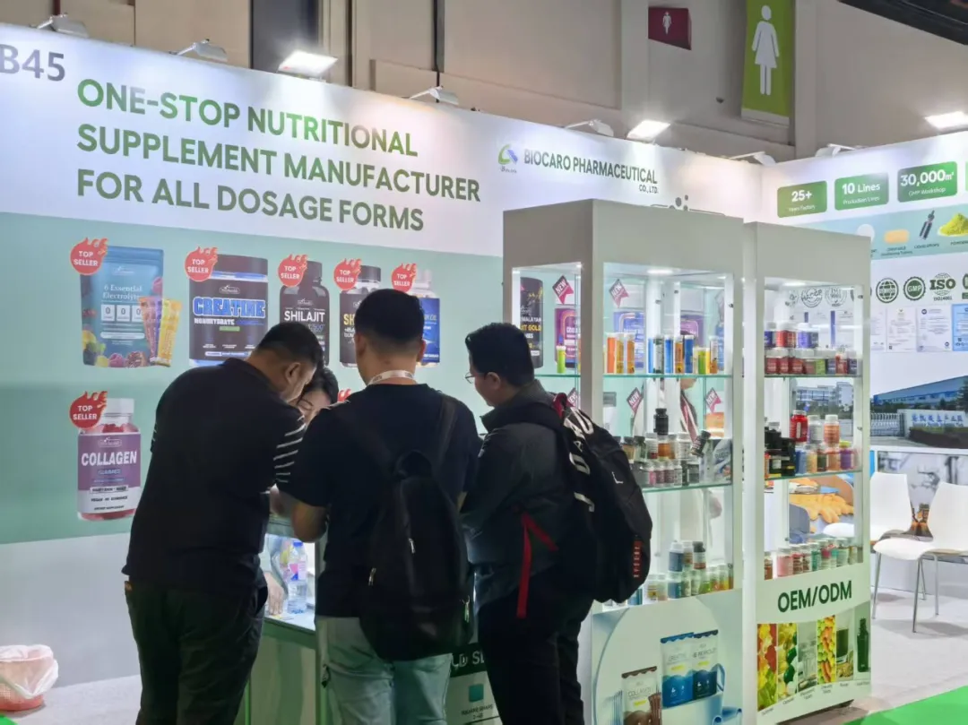 博凯药业参展2025年中东有机及天然产品博览会取得圆满成功