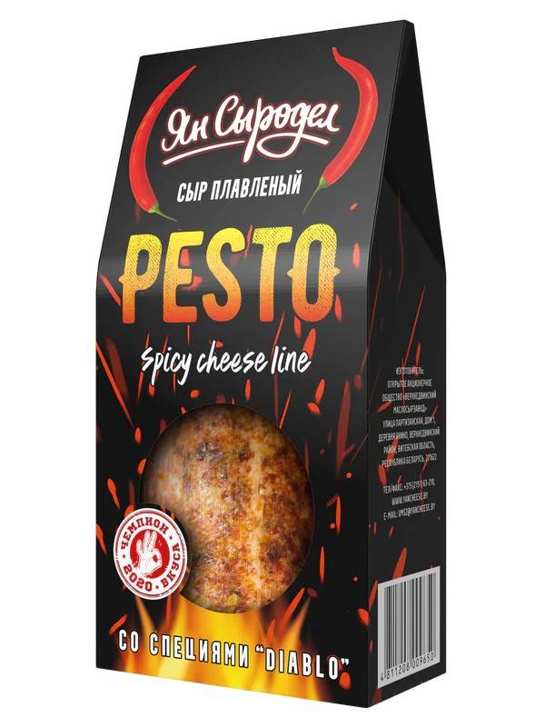 2025年哈萨克斯坦阿拉木图国际食品、食品加工及包装展览会:展示著名奶酪品牌