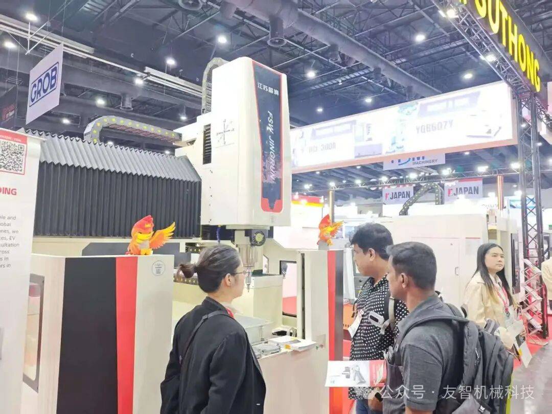 友智精机 | 亮相2025年Metalex泰国国际机床展,期待与您合作!