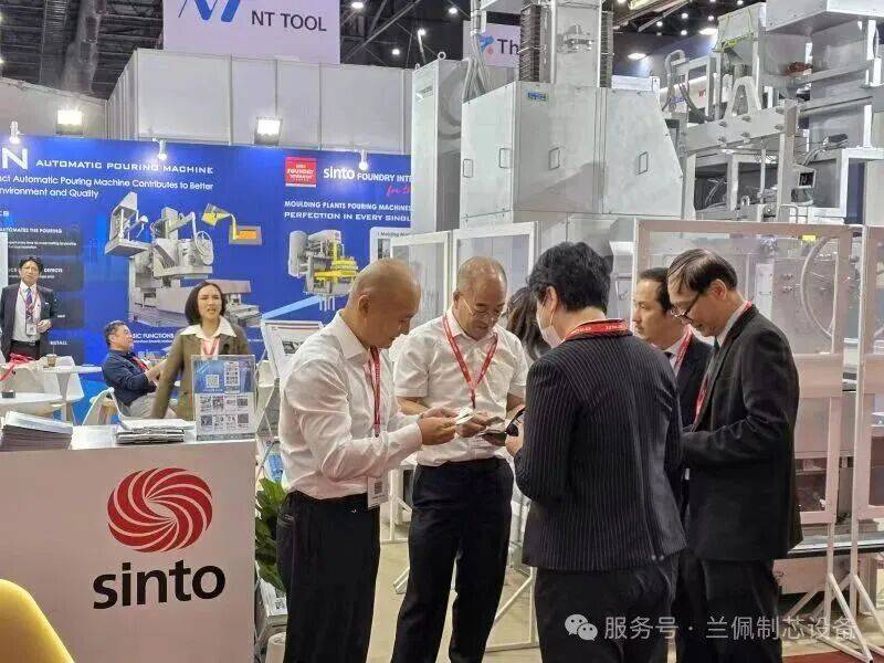 兰佩制芯设备 METALEX Expo 2025国际机床及金属加工机械展