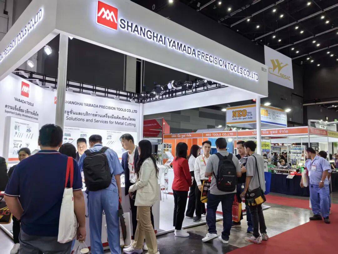泰国国际机床和金属加工机械展METALEX 2025正式开幕 山田展位101-BE31期待您的莅临