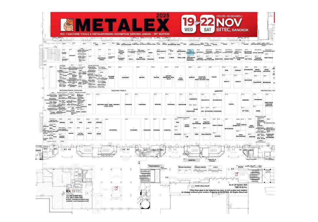 好刀开场 速来围观| 国宏工具参展泰国曼谷机床及金属加工展METALEX 2025