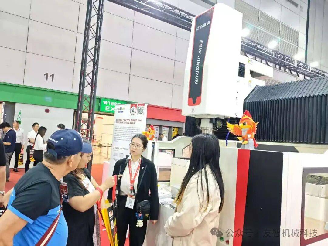 友智精机 | 亮相2025年Metalex泰国国际机床展,期待与您合作!