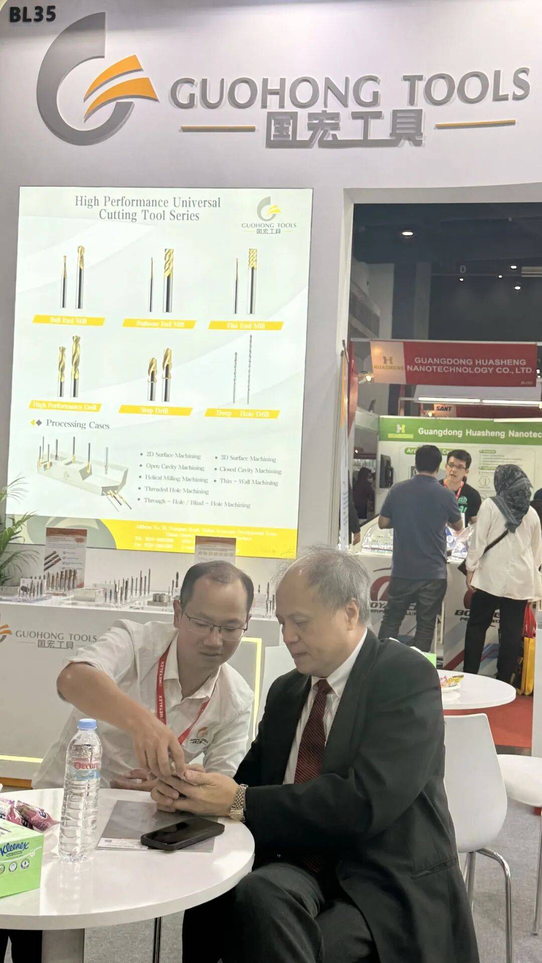 好刀开场 速来围观| 国宏工具参展泰国曼谷机床及金属加工展METALEX 2025