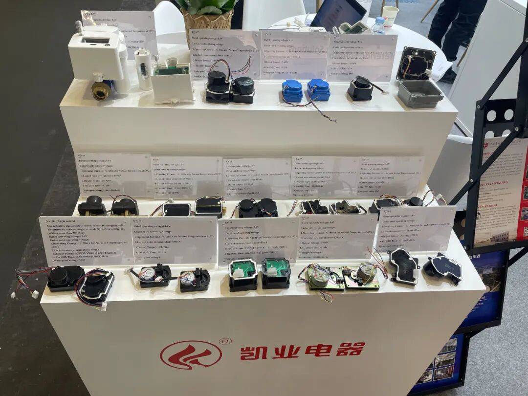 慈溪凯业亮相2025年西班牙毕尔巴鄂电力、表计展会Enlit Europe 2025