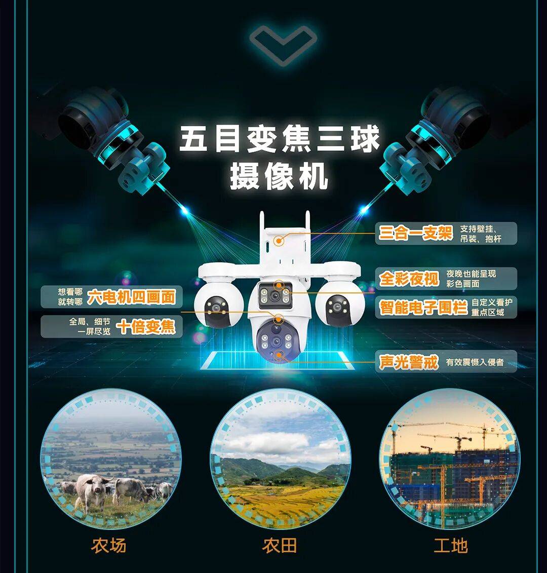 破浪出海 | 宏视闪耀2025 SiCUREZZA意大利米兰国际安防展览会,开启全球化新篇章