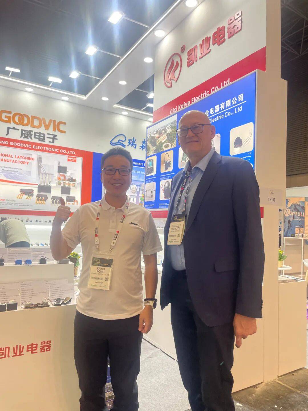 慈溪凯业亮相2025年西班牙毕尔巴鄂电力、表计展会Enlit Europe 2025