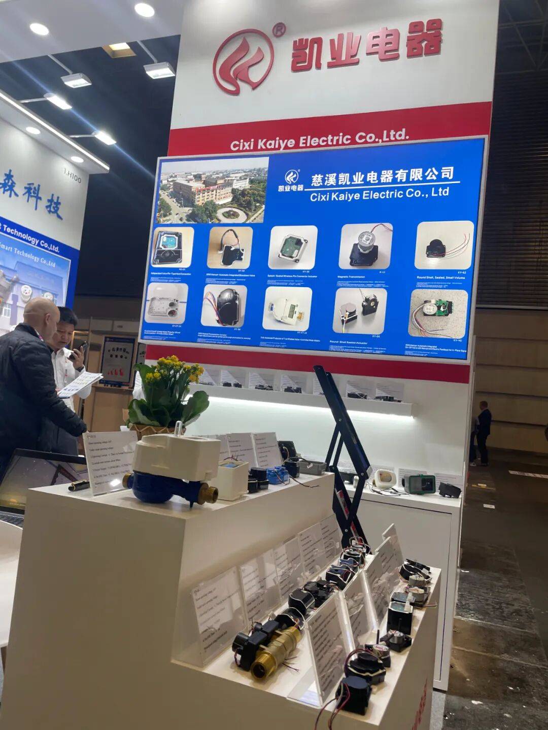慈溪凯业亮相2025年西班牙毕尔巴鄂电力、表计展会Enlit Europe 2025