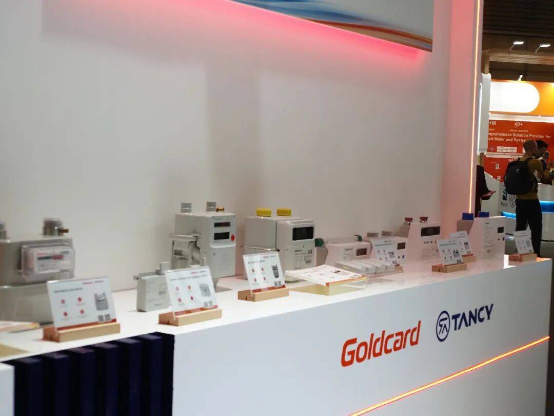 金卡智能集团亮相 Enlit Europe 2025欧洲能源展:以全场景智慧计量方案引领能源数字化未来