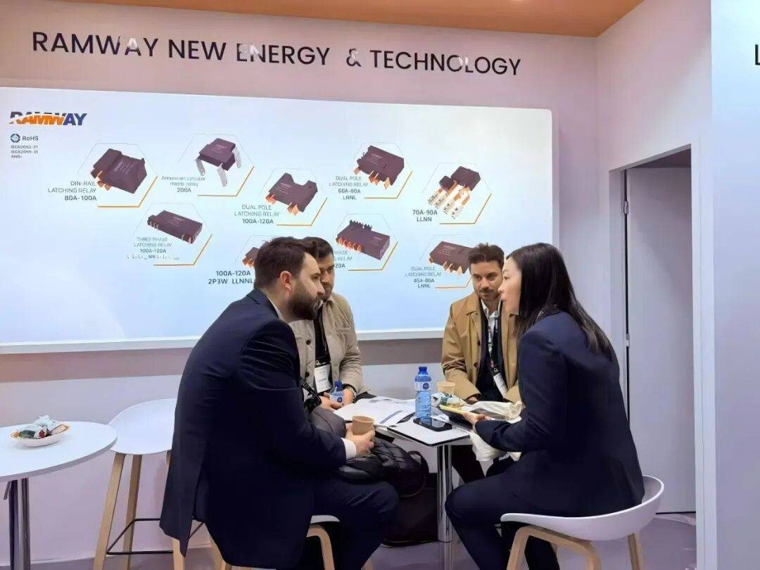 睿奕亮相Enlit Europe 2025西班牙电力能源展 助力欧洲能源计量智能化发展