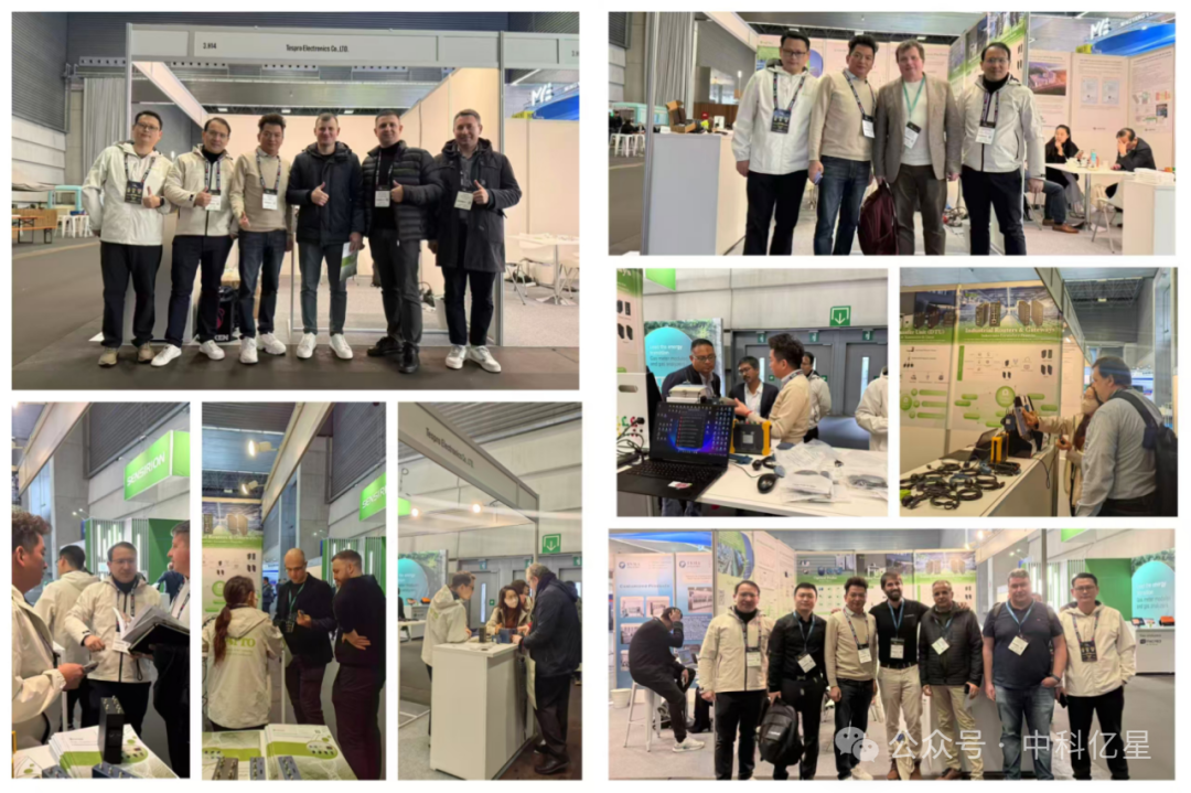 欧洲电力展ENLIT Europe 2025 圆满收官,中科亿星Tespro满载合作机遇