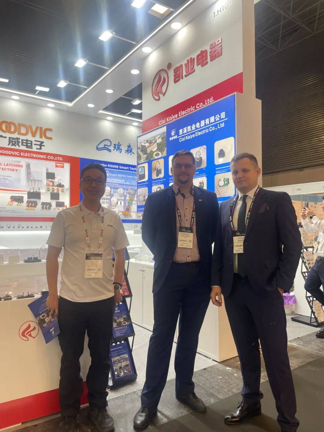 慈溪凯业亮相2025年西班牙毕尔巴鄂电力、表计展会Enlit Europe 2025